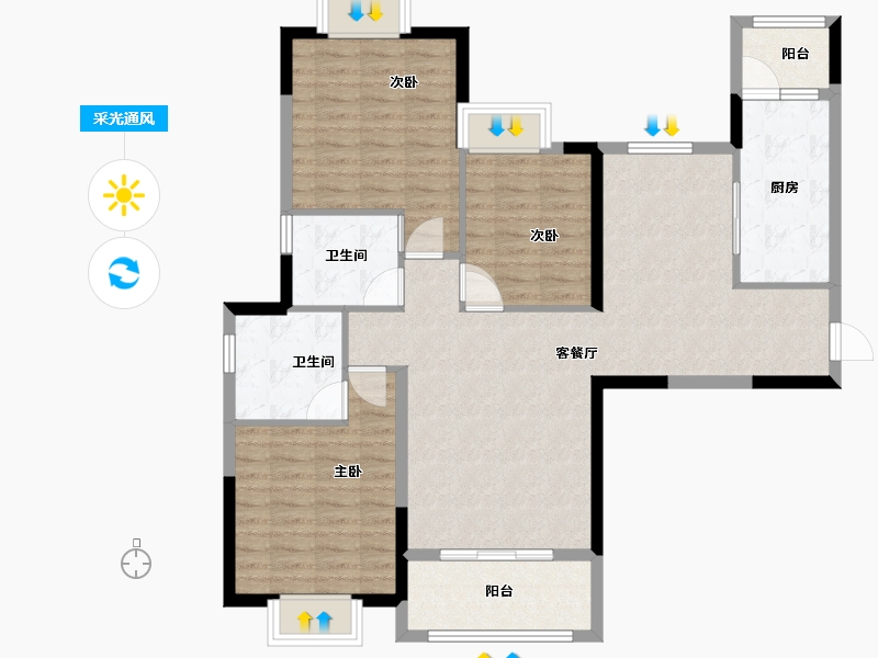 湖北省-宜昌市-恒大名都-103.30-户型库-采光通风