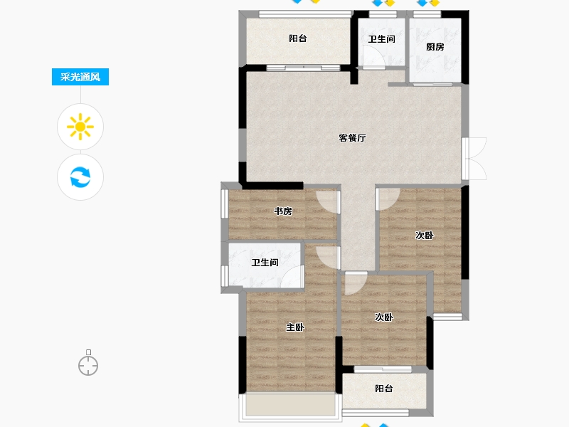 福建省-南平市-坤润金瓯湾-92.93-户型库-采光通风