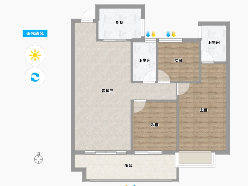 福建省-南平市-御景华府-86.47-户型库-采光通风