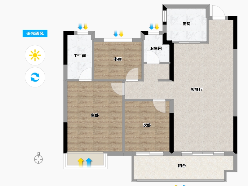 福建省-南平市-海翼文璟院-85.67-户型库-采光通风