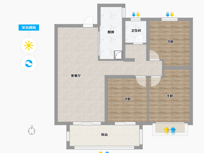 河北省-邢台市-天一和院-87.20-户型库-采光通风