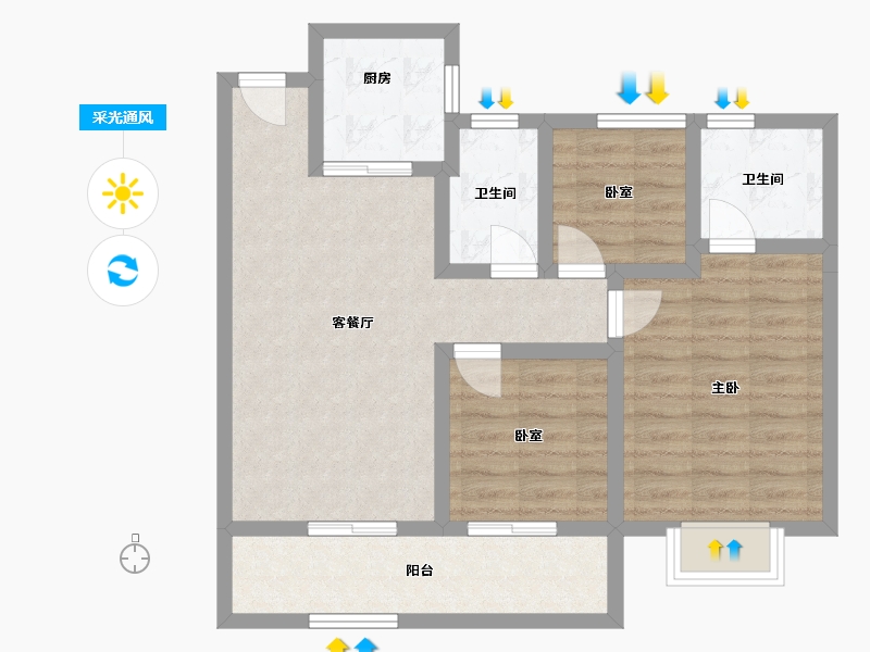 浙江省-丽水市-志城湖岸春晓-73.43-户型库-采光通风