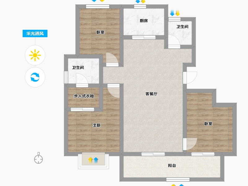 浙江省-丽水市-志城铂金时代-80.94-户型库-采光通风