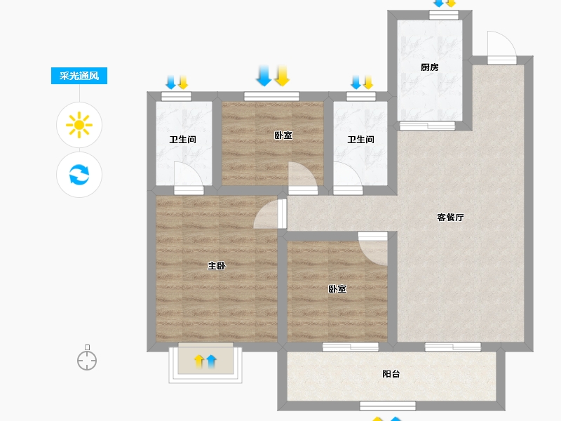 浙江省-丽水市-志城铂金时代-71.51-户型库-采光通风