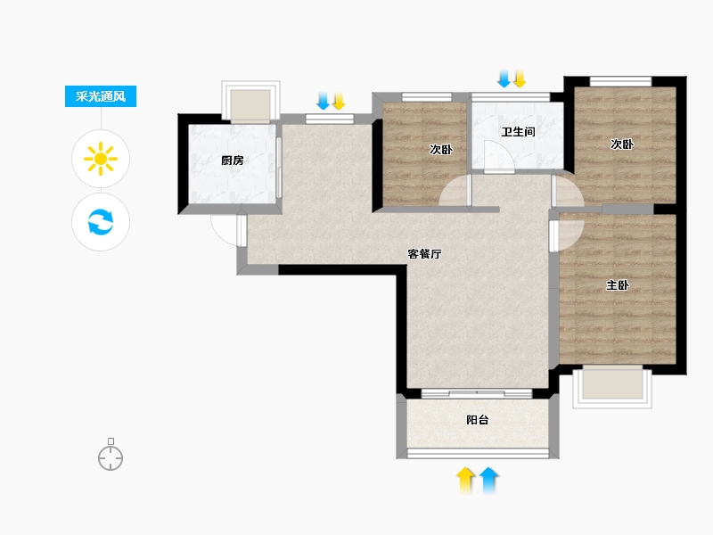 河北省-秦皇岛市-秦皇岛恒大悦府-66.77-户型库-采光通风