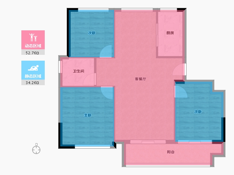 安徽省-黄山市-蓝城黟美小镇-79.57-户型库-动静分区