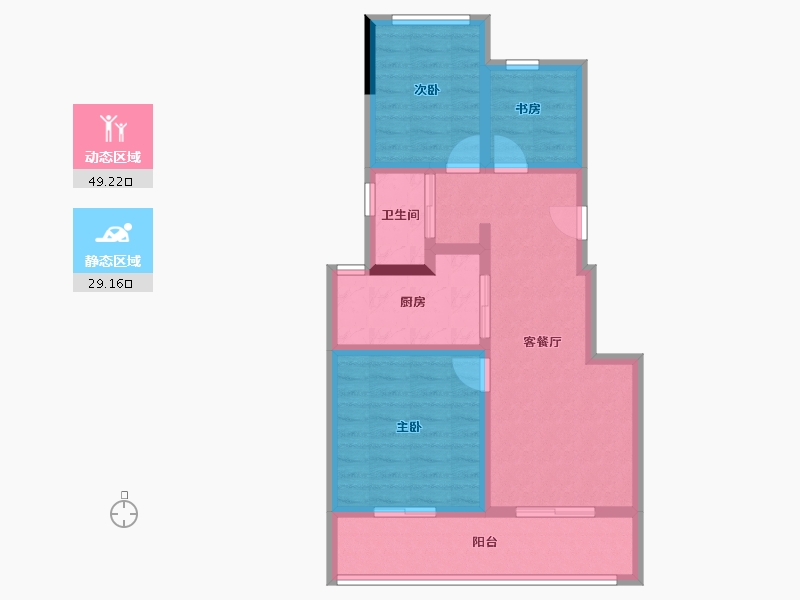 浙江省-衢州市-鹿鸣未来社区-68.90-户型库-动静分区