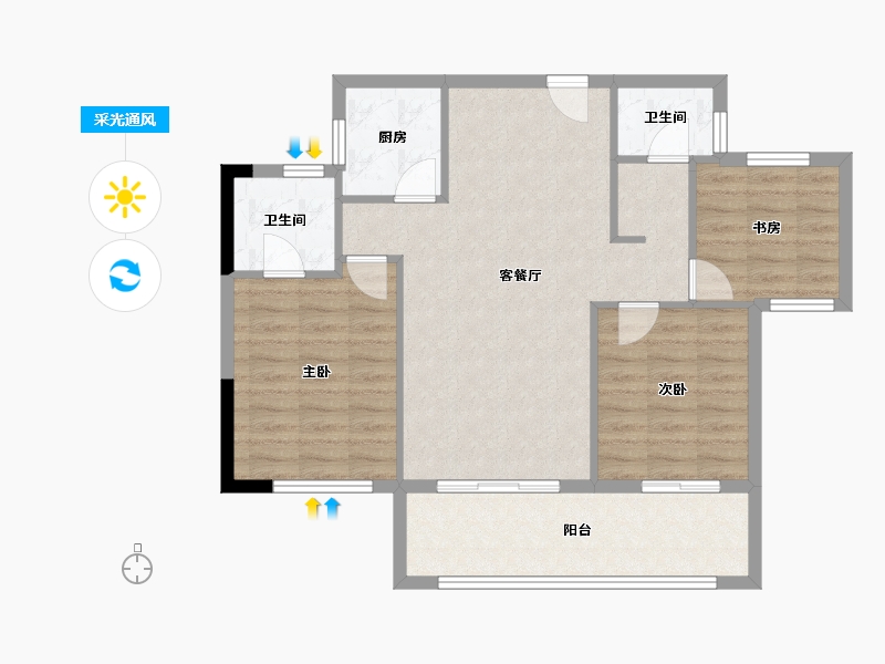 福建省-南平市-建瓯宏林世纪城-83.55-户型库-采光通风