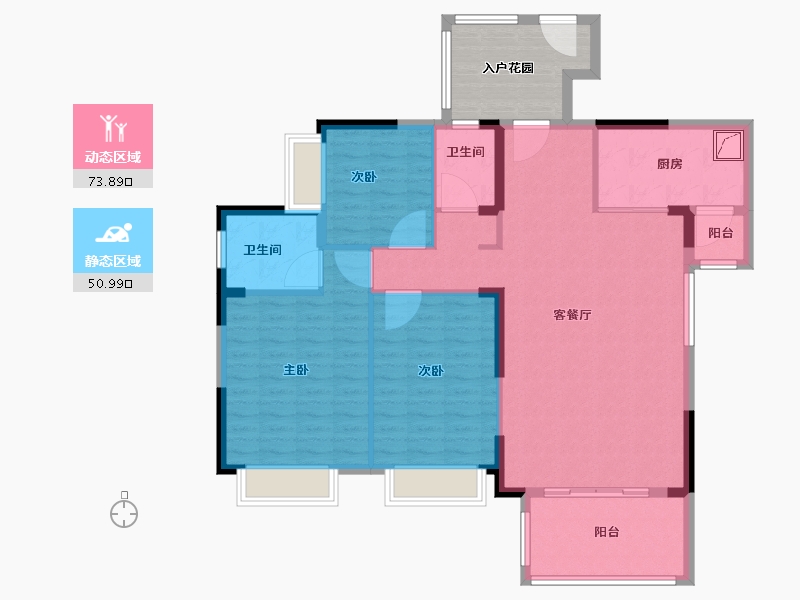 海南省-海口市-海秀花园-122.00-户型库-动静分区