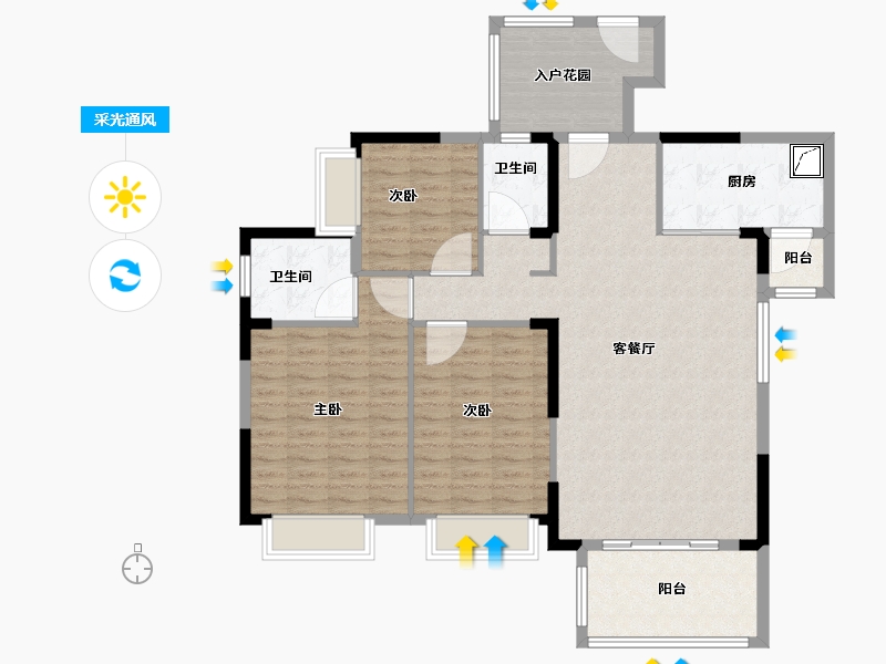 海南省-海口市-海秀花园-122.00-户型库-采光通风