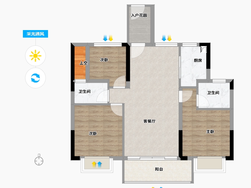 江西省-吉安市-东瑞公园学府-77.60-户型库-采光通风