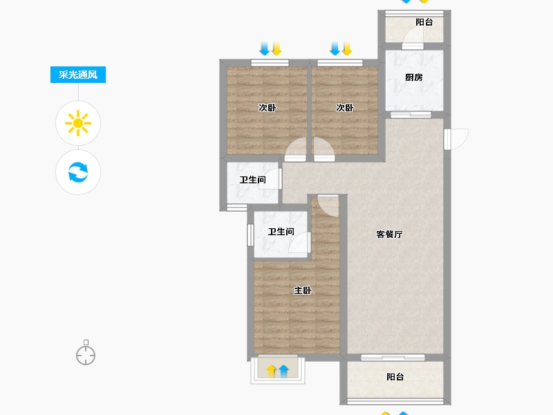 新疆维吾尔自治区-喀什地区-安家·湖景天城-82.92-户型库-采光通风