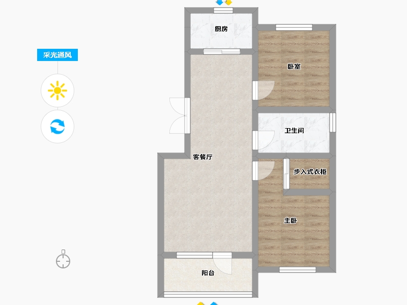 辽宁省-丹东市-力勤·山语澜亭-62.42-户型库-采光通风