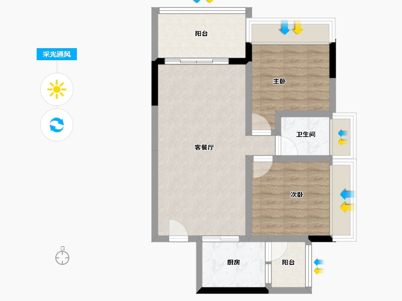 广东省-湛江市-致尚学府世家-63.25-户型库-采光通风