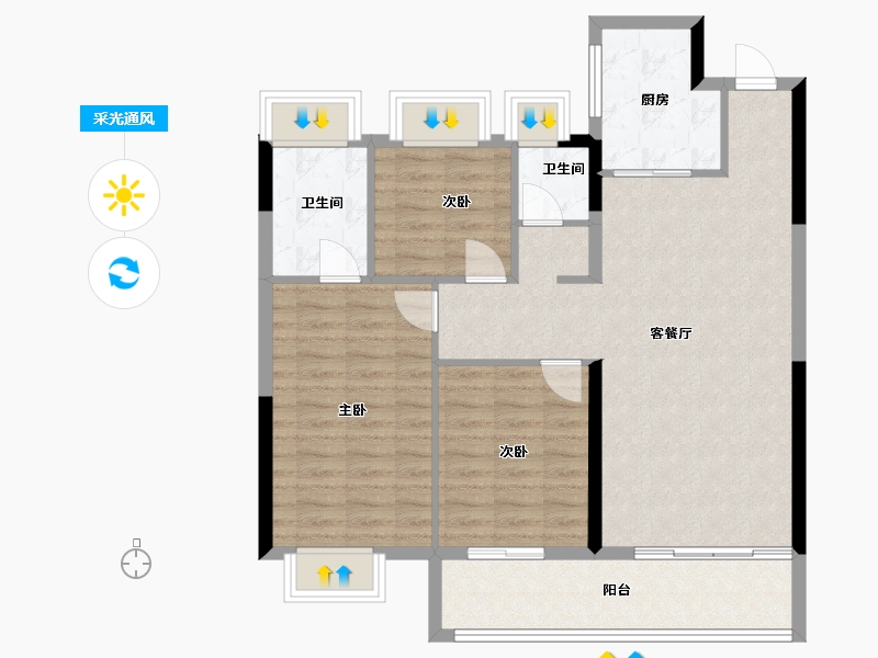 海南省-文昌市-融创高隆湾-92.43-户型库-采光通风