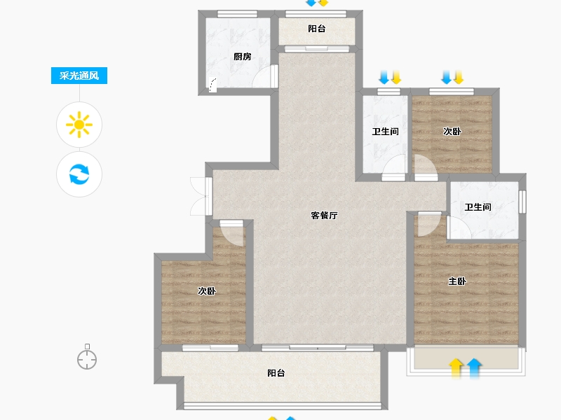 河南省-商丘市-虞城建业·新城-105.63-户型库-采光通风