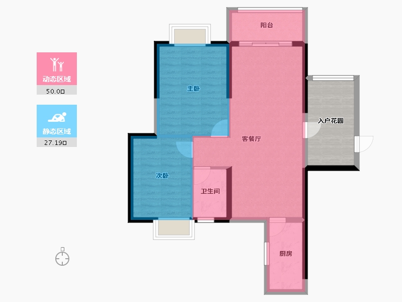 海南省-海口市-金城新天地-79.05-户型库-动静分区