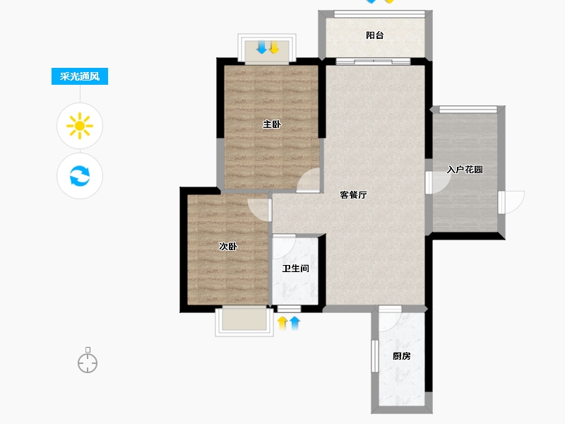 海南省-海口市-金城新天地-79.05-户型库-采光通风