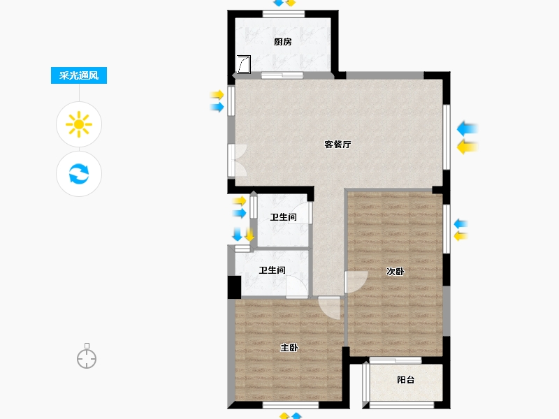 浙江省-台州市-恒大城市天地-103.00-户型库-采光通风