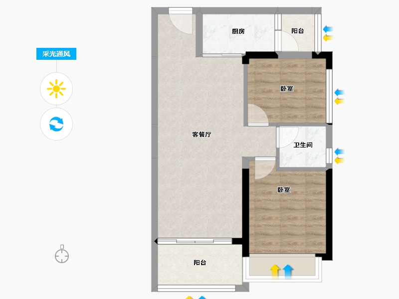 广东省-湛江市-吴川时代广场-58.93-户型库-采光通风