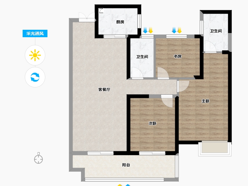 湖北省-宜昌市-万豪中心-97.38-户型库-采光通风