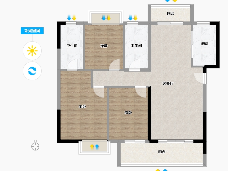 湖北省-黄冈市-中乾融·玺台-98.30-户型库-采光通风