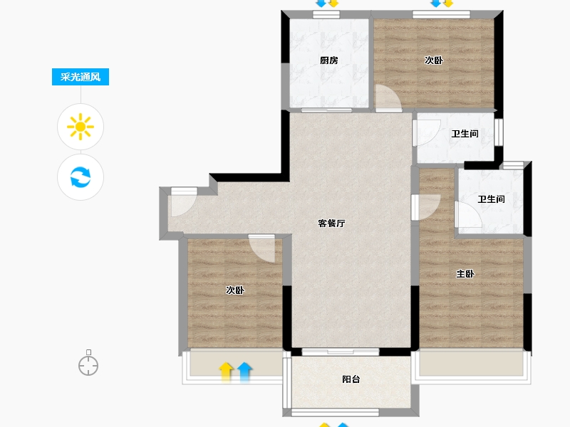 陕西省-汉中市-碧桂园学府世家-82.35-户型库-采光通风