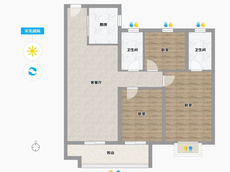 山东省-威海市-​荣成中骏世界城-88.80-户型库-采光通风