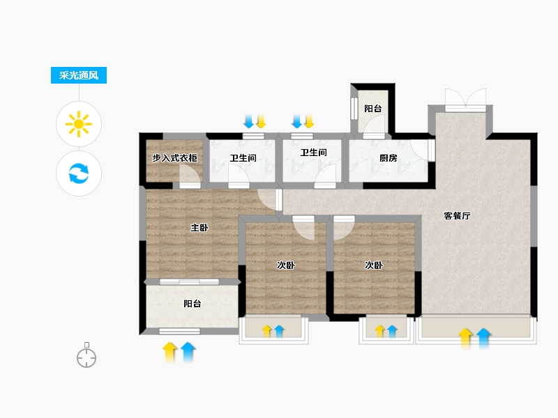 陕西省-汉中市-仕锦云阙-87.41-户型库-采光通风