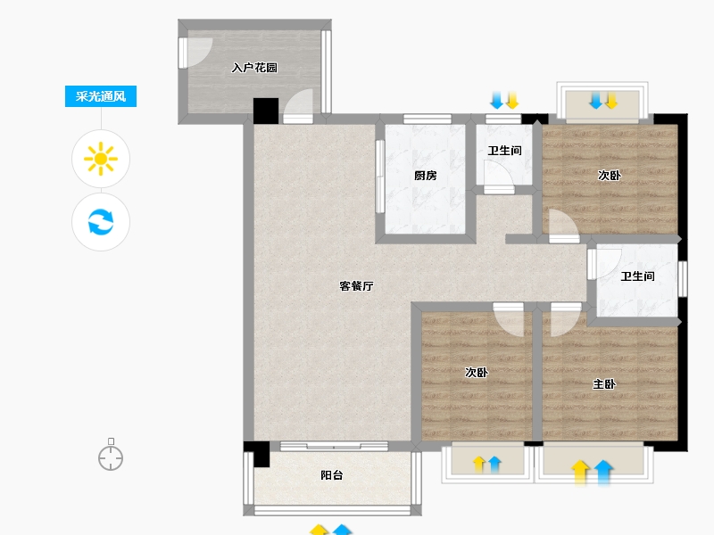 湖南省-岳阳市-中寰大厦-96.91-户型库-采光通风