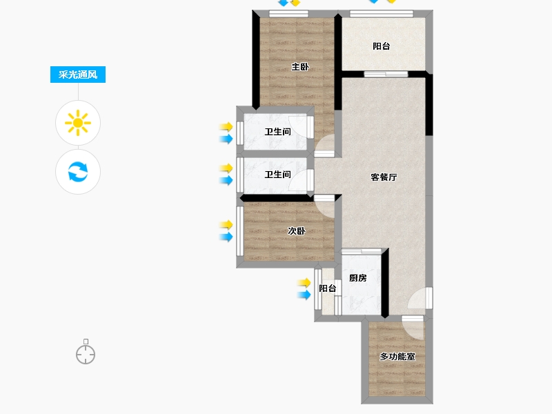 广东省-湛江市-达智华府-63.67-户型库-采光通风