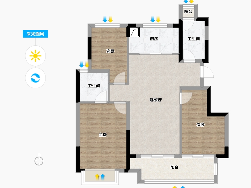 重庆-重庆市-永川万科城-82.00-户型库-采光通风