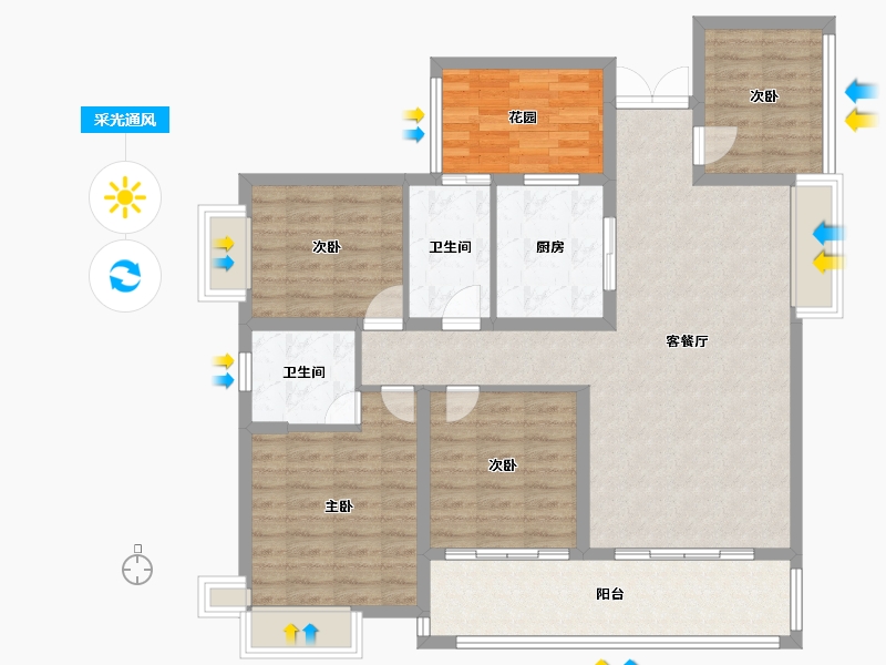 湖南省-衡阳市-飞翔华府-120.00-户型库-采光通风