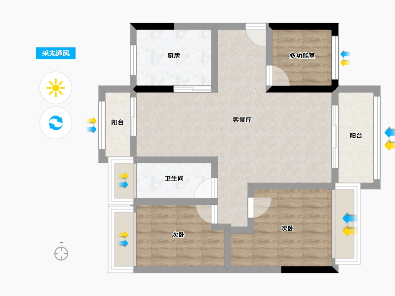 广东省-湛江市-中金时代广场-70.66-户型库-采光通风