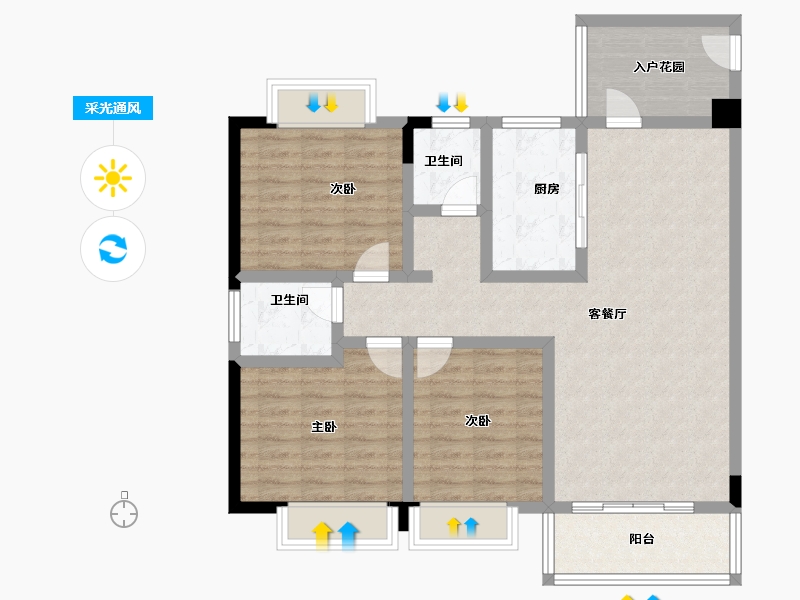 湖南省-岳阳市-中寰大厦-97.18-户型库-采光通风