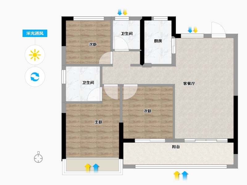 浙江省-丽水市-金地新希望风华剑桥-79.20-户型库-采光通风