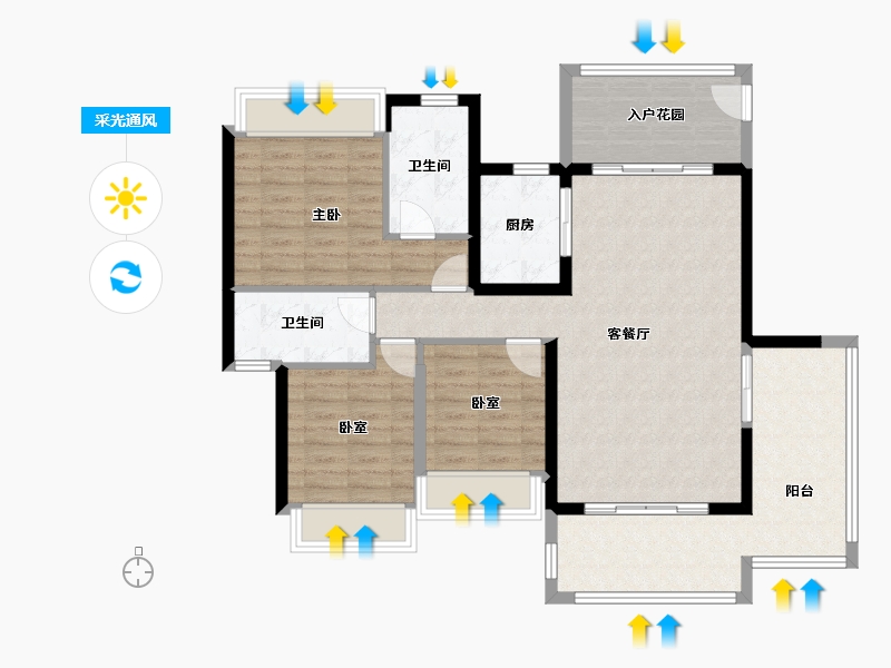 海南省-海口市-金岛国际二期-104.30-户型库-采光通风