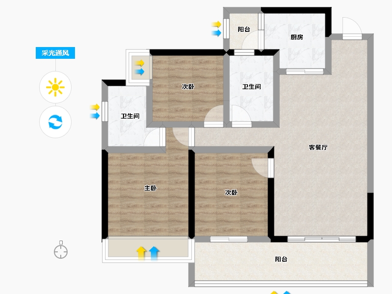 广东省-湛江市-湛江华侨城欢乐海湾-87.26-户型库-采光通风