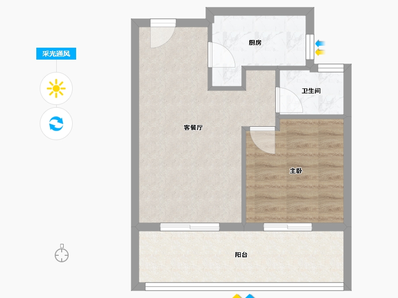 湖北省-黄冈市-卓尔大别山温泉小镇-46.41-户型库-采光通风