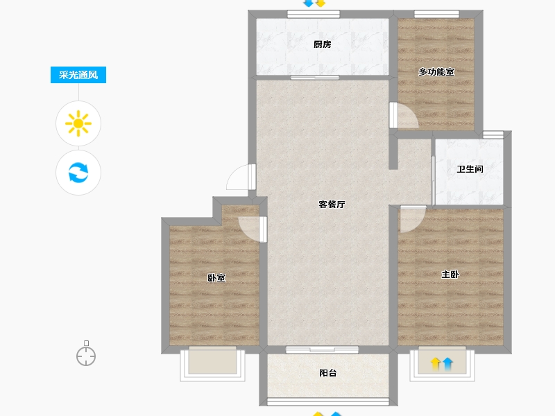 河北省-秦皇岛市-碧桂园玫瑰庄园-84.00-户型库-采光通风