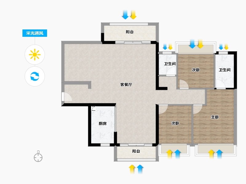 广东省-汕头市-中海观澜府·悅江府北区·东区-116.69-户型库-采光通风