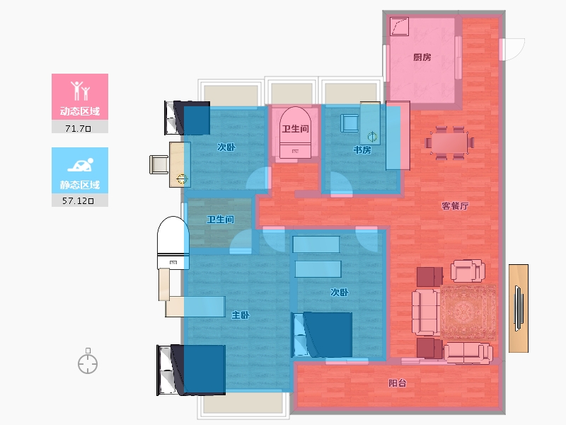 江苏省-淮安市-清河印-113.60-户型库-动静分区