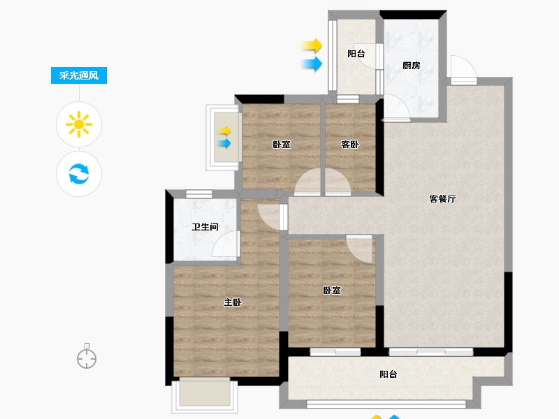 广西壮族自治区-北海市-融创海映兰屿-82.00-户型库-采光通风