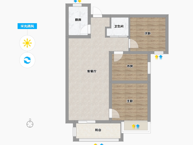 河北省-邢台市-中旭开元府-67.49-户型库-采光通风