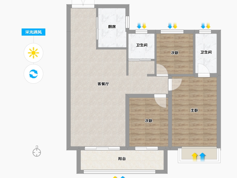 河北省-邢台市-中鼎麒麟华府-82.19-户型库-采光通风