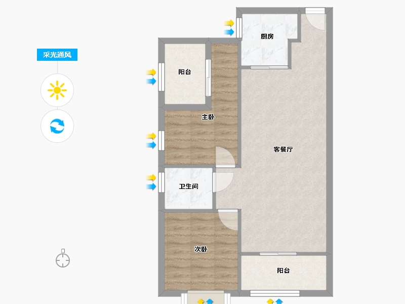 福建省-漳州市-漳州大唐世家-84.00-户型库-采光通风