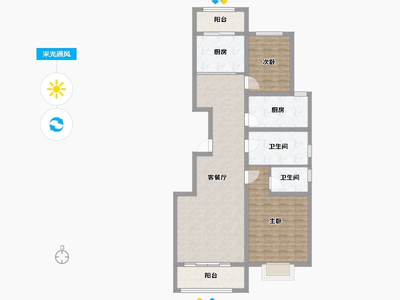 陕西省-榆林市-万泰紫郡-98.52-户型库-采光通风