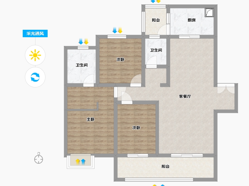 陕西省-汉中市-缙颐·久玺台-130.00-户型库-采光通风