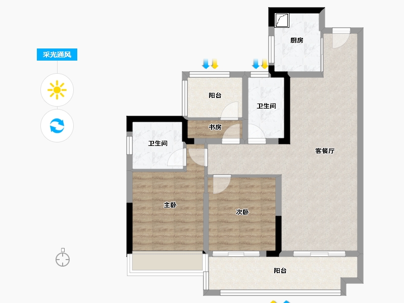 广东省-肇庆市-世茂云泮-87.00-户型库-采光通风