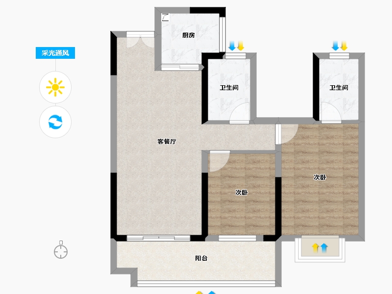 云南省-红河哈尼族彝族自治州-​融创九熙府-72.14-户型库-采光通风